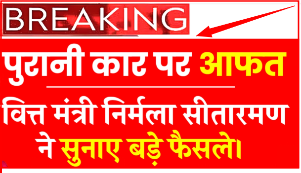 GST Counselling Meeting 2025